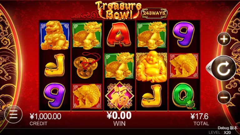 Treasure Bowl cq9 pgslot-slot ฝาก ถอน