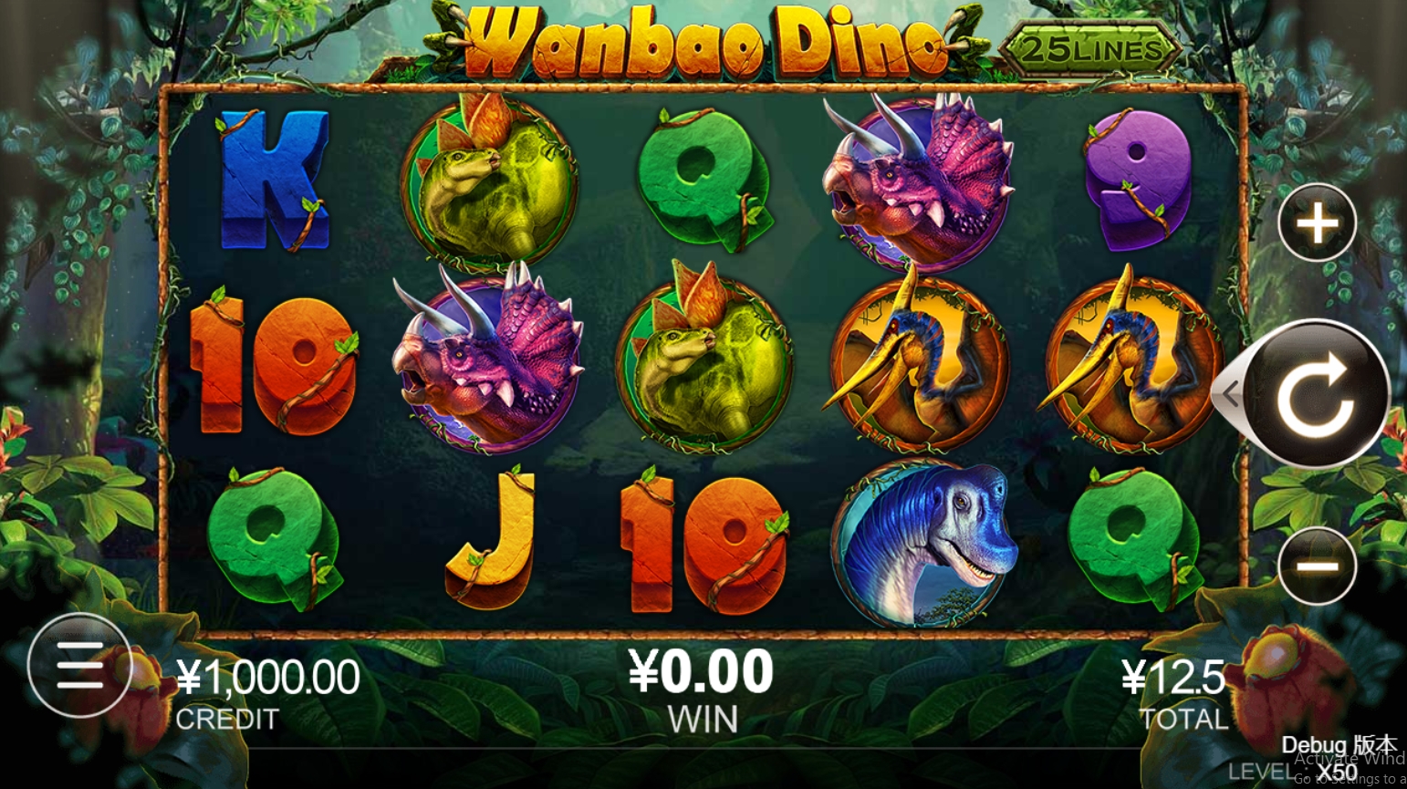 Wanbao Dino CQ9 pgslot-slot ทางเข้า