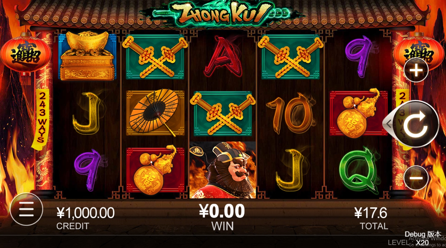 Zhong Kui CQ9 pgslot-pg ทางเข้า