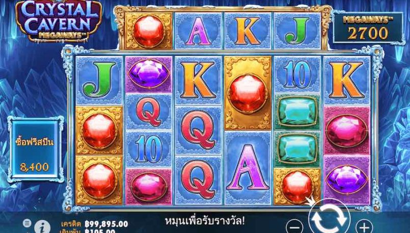 Crystal Caverns Megaways ทดลองเล่นสล็อต Pragmatic Play