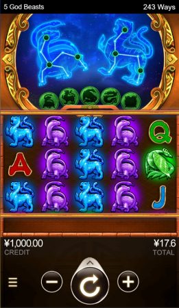 5 God beasts CQ9 pgslot-slot ทางเข้า