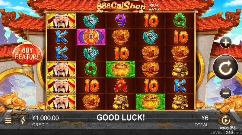 888 Cai Shen CQ9 pgslot-slot ทางเข้า
