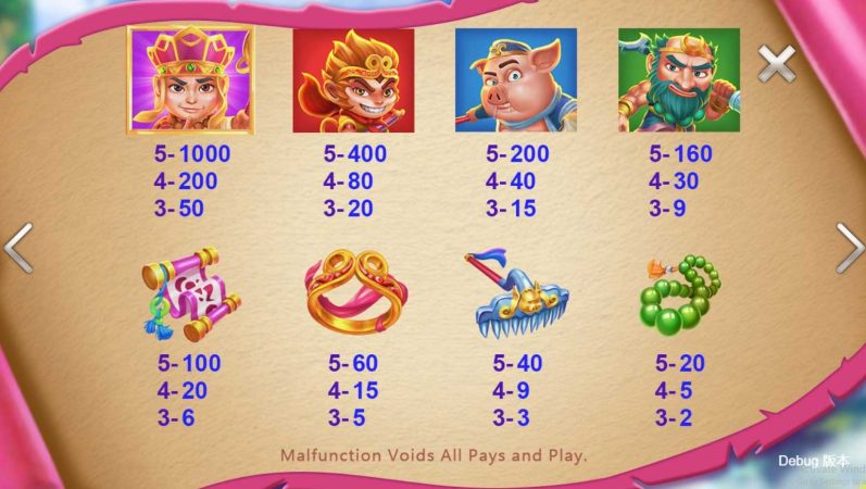Burning Xi-You CQ9 pgslot-slot ฟรีเครดิต