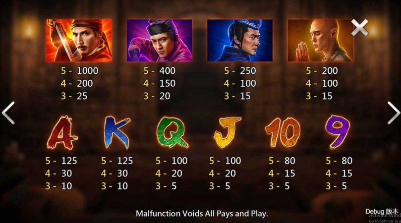 Detective Dee 2 CQ9 pgslot-slot ทดลองเล่น