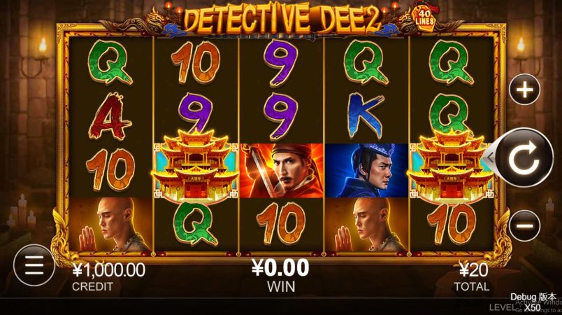 Detective Dee 2 CQ9 pgslot-slot ทางเข้า