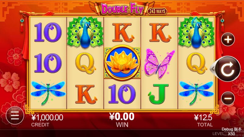 Double Fly CQ9 pgslot-slot ทางเข้า