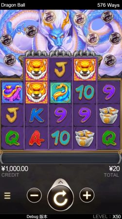 Dragon Ball CQ9 pgslot-slot ทางเข้า