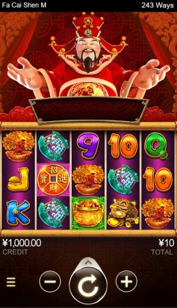 Fa Cai Shen M CQ9 pgslot-slot ทางเข้า