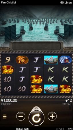 Fire Chibi M CQ9 pgslot-slot ทางเข้า
