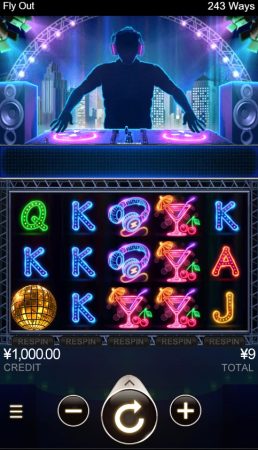 Fly Out CQ9 pgslot-slot ทางเข้า