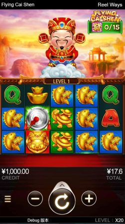 Flying Cai Shen CQ9 pgslot-slot ทางเข้า