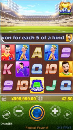 Football Fever M CQ9 pgslot-slot ทางเข้า