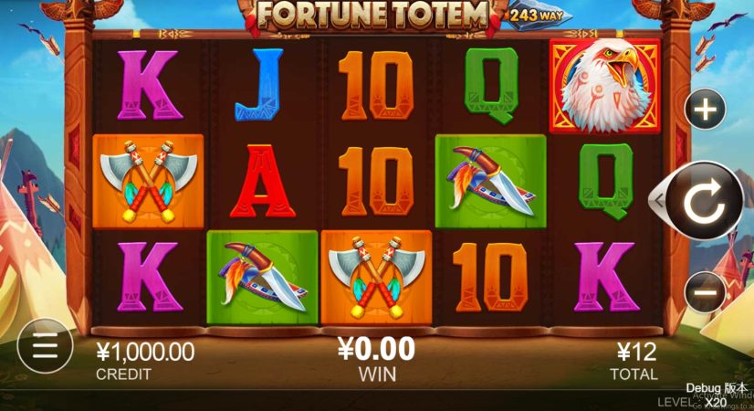 Fortune Totem CQ9 pgslot-slot ทางเข้า
