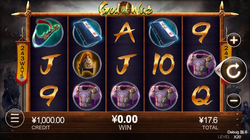 God of War CQ9 pgslot-slot ทางเข้า