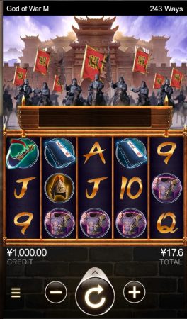 God of War M CQ9 pgslot-slot ทางเข้า