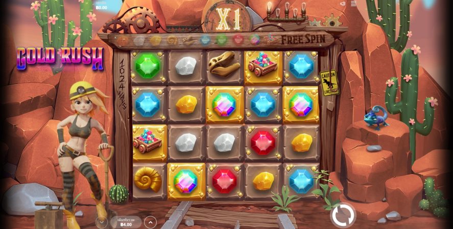 Gold Rush Mega7 pgslot-slot ทางเข้า