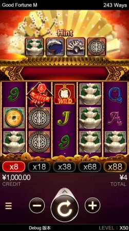 Good Fortune M CQ9 pgslot-slot ทางเข้า