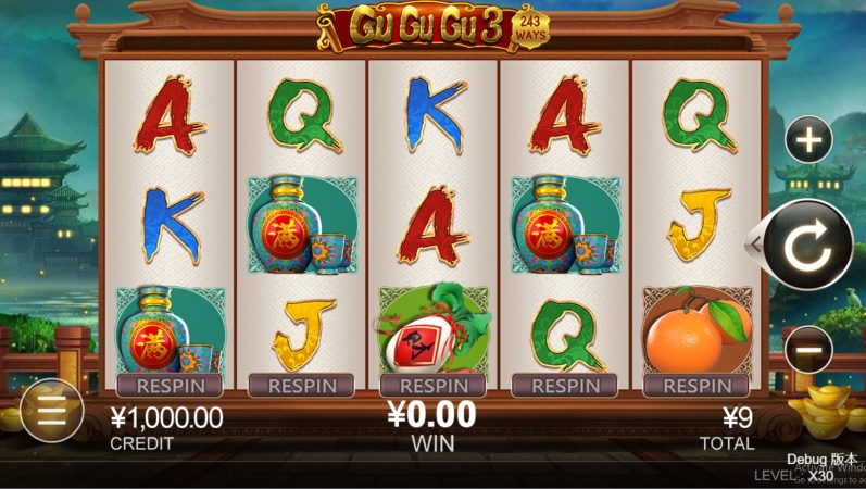 Gu Gu Gu 3 CQ9 pgslot-slot ทางเข้า