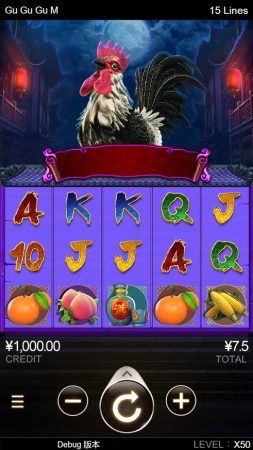Gu Gu Gu M CQ9 pgslot-slot ทางเข้า