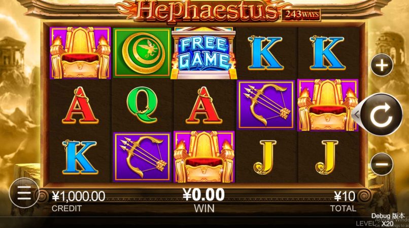 Hephaestus CQ9 pgslot-slot ฝาก ถอน