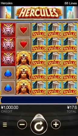 Hercules CQ9 pgslot-slot ทางเข้า