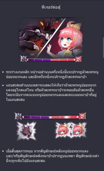 Hood vs Wolf SLOT PG PG SLOT-SLOT โปรโมชั่น
