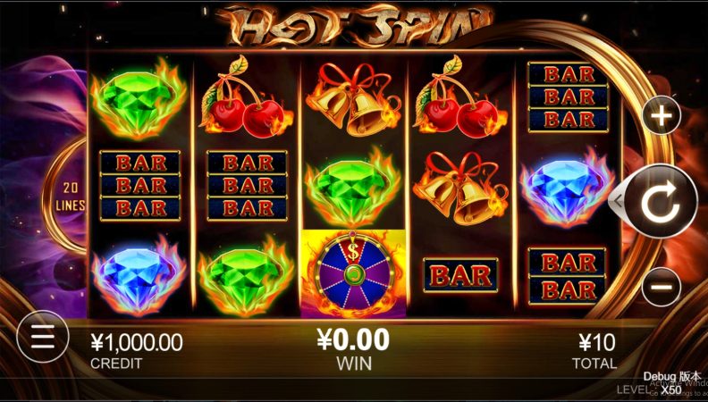 Hot Spin CQ9 pgslot-pg ทางเข้า