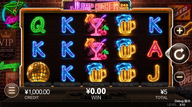 Jump Higher CQ9 pgslot-slot ฝาก ถอน