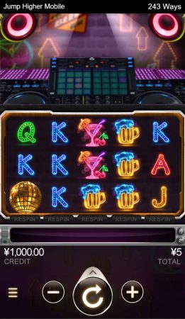 Jump Higher Mobile CQ9 pgslot-slot ทางเข้า