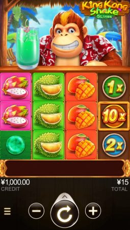 King Kong Shake CQ9 pgslot-slot ทางเข้า