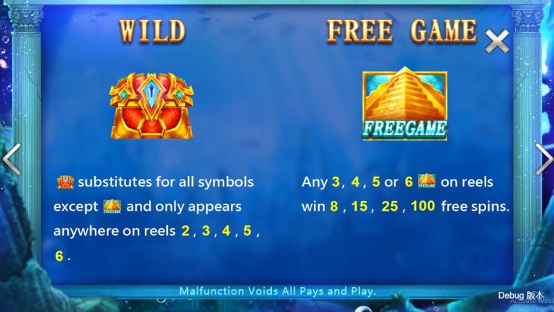 King of Atlantis CQ9 pgslot-slot เว็บตรง