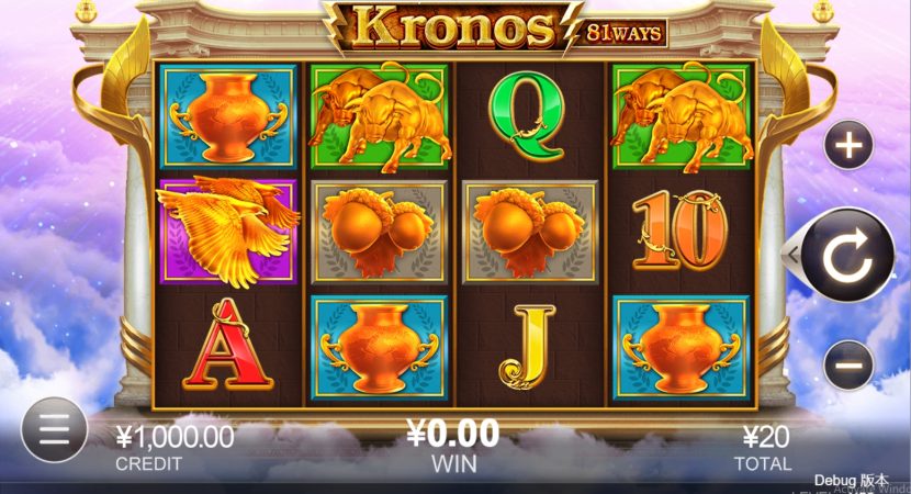 Kronos CQ9 pgslot-slot ทางเข้า