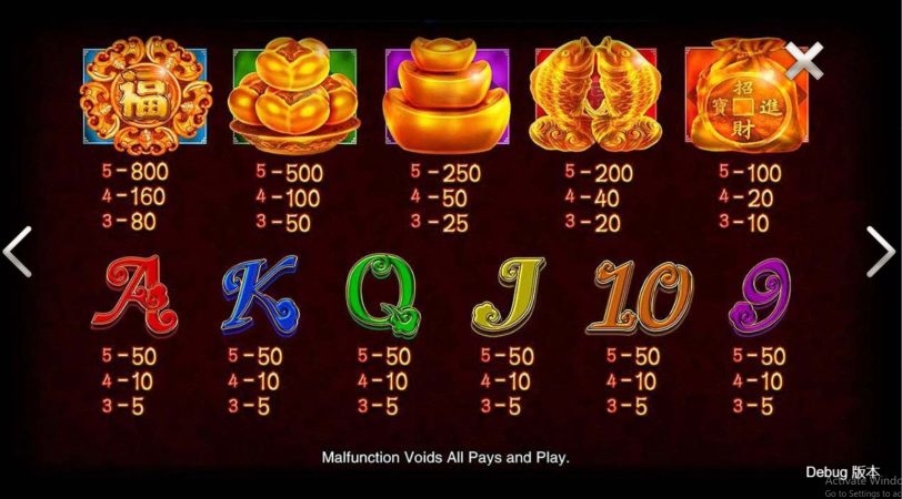 Lucky Bats JP cq9 pgslot-slot ทดลองเล่น