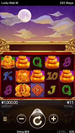Lucky Bats M CQ9 pgslot-slot ทางเข้า