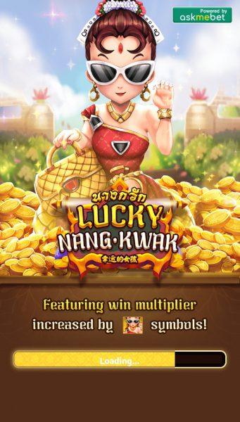 Lucky Nangkwak Amb สล็อต PG ทางเข้า