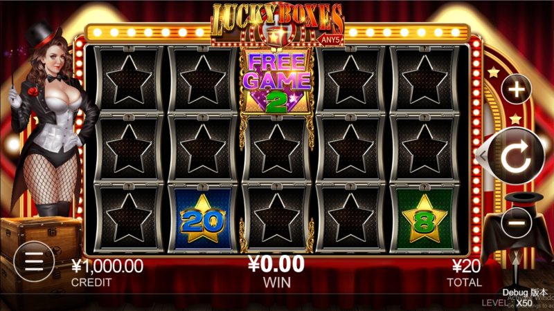 LuckyBoxes CQ9 pgslot-slot ทางเข้า