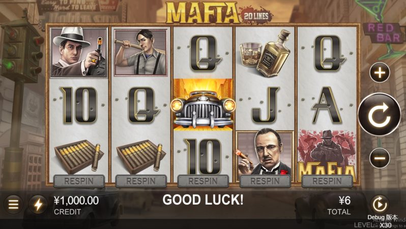 Mafia CQ9 pgsot-slot ทางเข้า