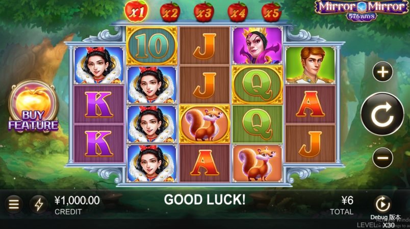 Mirror Mirror CQ9 pgslot-slot ทางเข้า