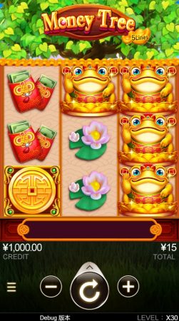 Money Tree CQ9 pgslot-slot ทางเข้า