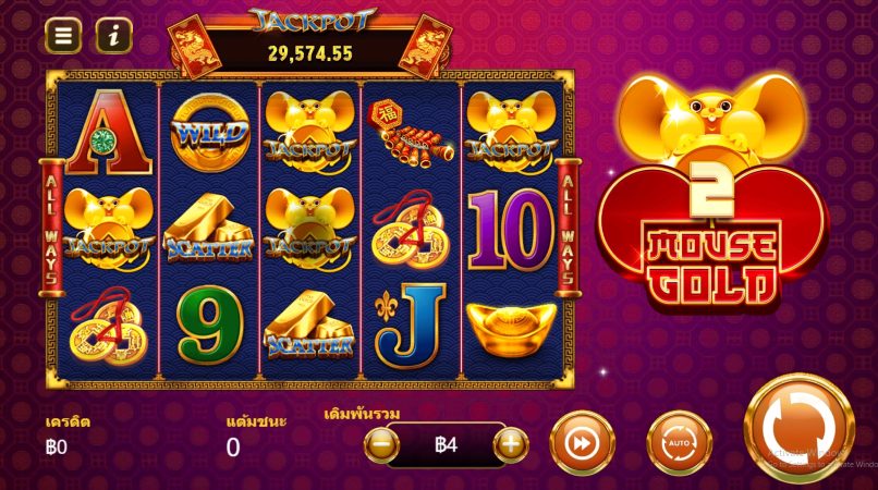 Mouse Gold2 Jackpot Mega7 Pgslot-slot ทางเข้า