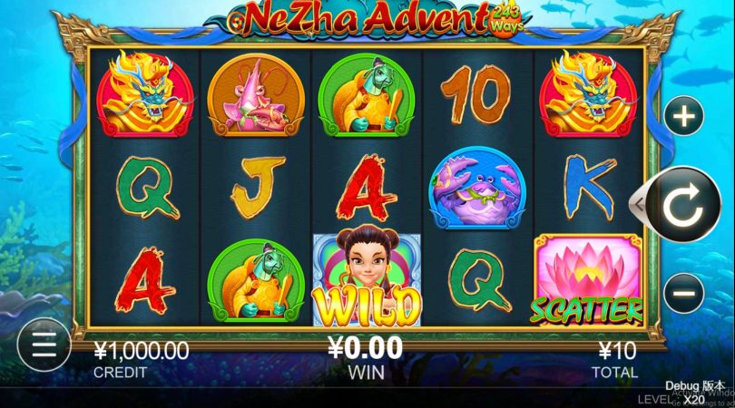 Ne Zha Advent CQ9 pgslot-slot ทางเข้า