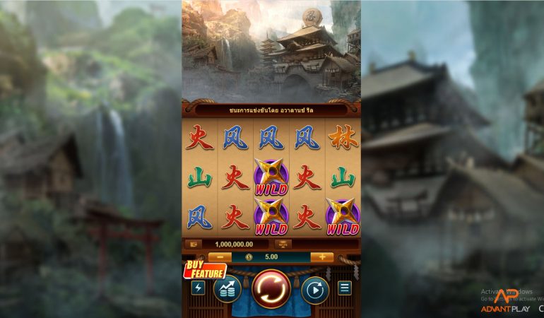 Ninja Legend Advant play pgslot-slot ทางเข้า