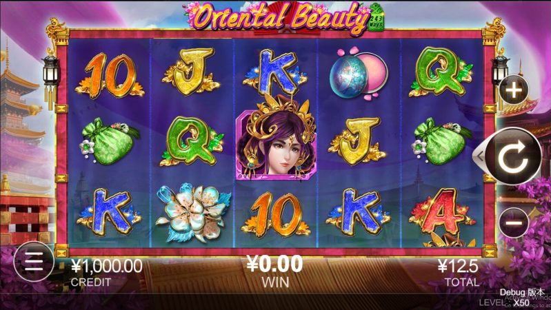 Oriental Beauty CQ9 pgslot-slot ทางเข้า