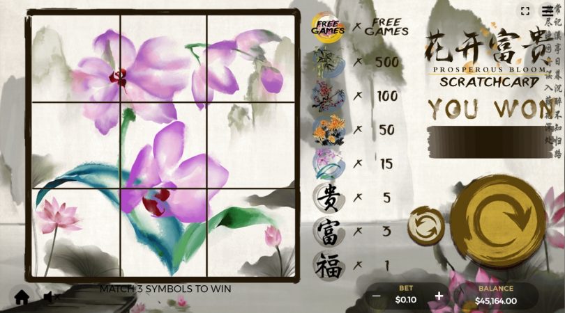 Prosperous Bloom SCRATCHCARD Dragongaming pgslot-slot ฝาก ถอน