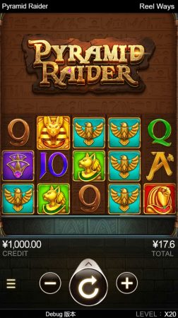 Pyramid Raider CQ9 pgslot-slot ทางเข้า