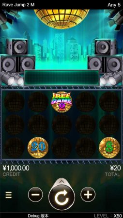 Rave Jump 2 M CQ9 pgslot-slot ทางเข้า