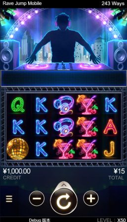 Rave Jump Mobile CQ9 pgslot-slot ทางเข้า