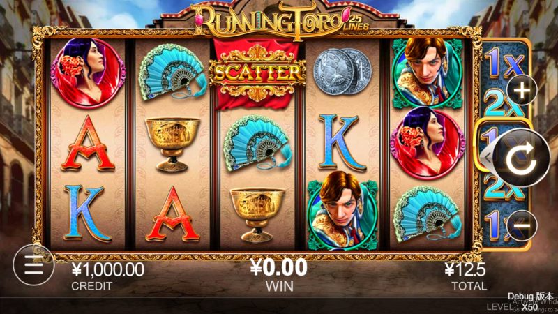 RunningToro CQ9 pgslot-slot ทางเข้า