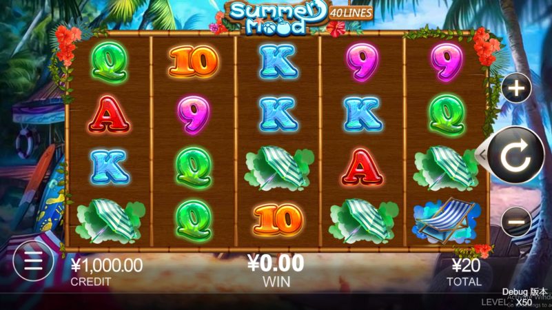 Summer Mood CQ9 pgslot-slot ทางเข้า