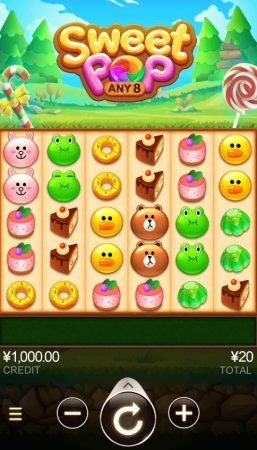 Sweet POP CQ9 pgslot-slot ทางเข้า